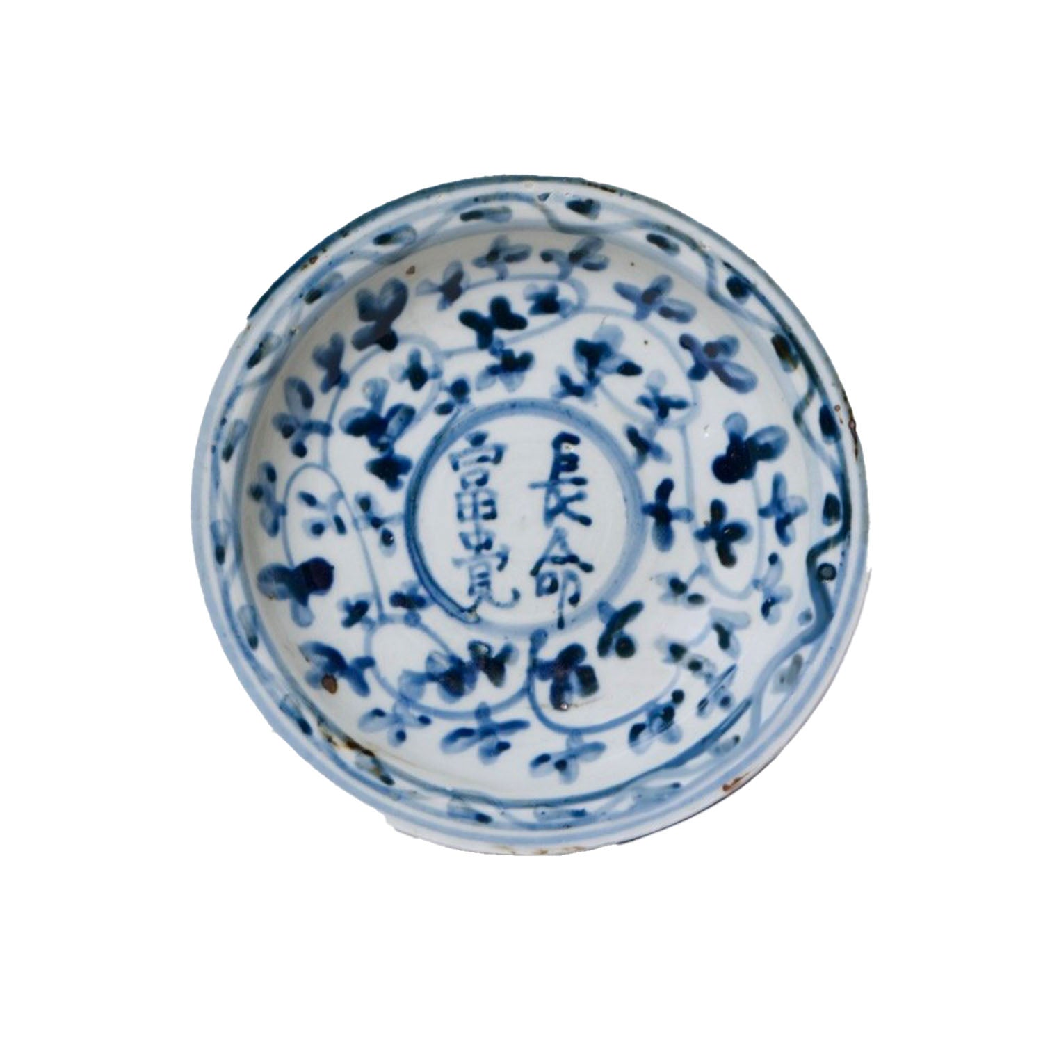Blue Floral Dish